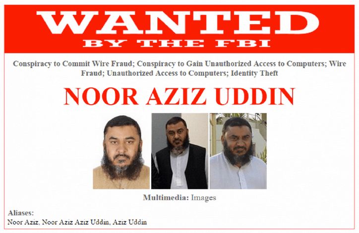 FBI catches phone hacker Noor Aziz Uddin