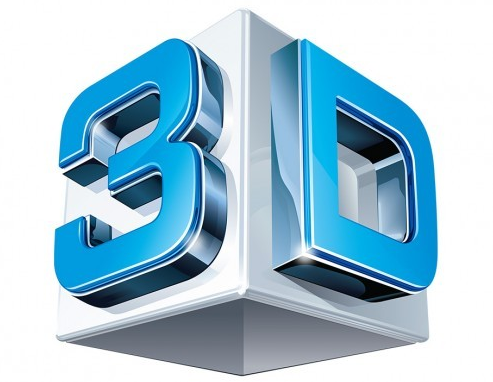 3D logo animaiton